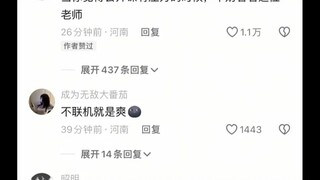 将军等边三角形三边相等。