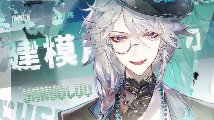 [live2D model display] Gorgeous white-haired long-haired beauty with single-sided glasses, come and 