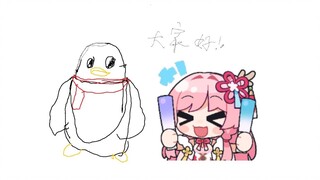[Ze Yin] Rekrutmen Tencent muncul di ruang siaran langsung Ze Yin 🎉 Dewi Yin Jie membuka mulutnya da