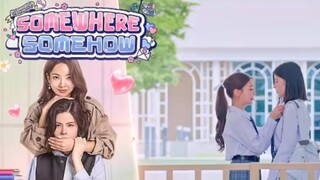 รักปากแข็ง EP.1 1/4