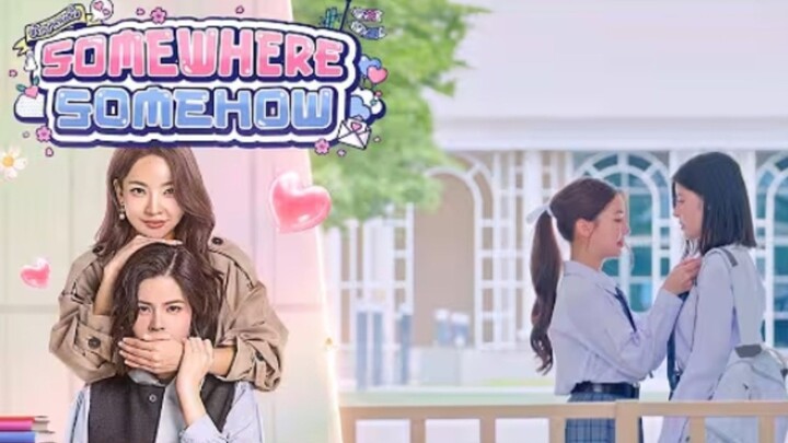 รักปากแข็ง EP.1 1/4