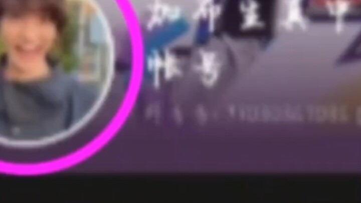 Shengzhen, your Chinese account has been stolen 😀