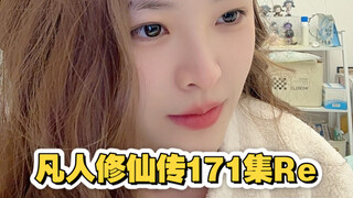 韩老弟，你可算来了！