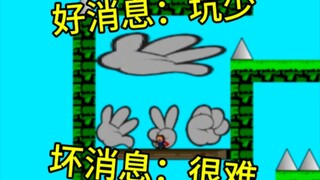 มือคันเหลือเกิน รู้สึกว่าคีย์บอร์ดคงจะโดนลงโทษหนักแน่ๆ