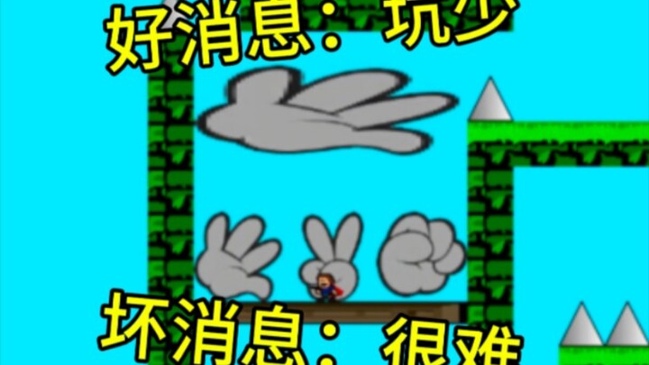 My hands are itching; I feel like the keyboard is about to suffer a lot.