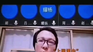 【䬉狗】第一支视频求三连！