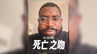 假如你有“赐死”技能‼️
