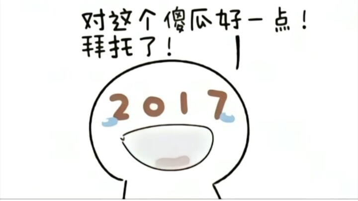 الفراق ليس سوى بداية جديدة