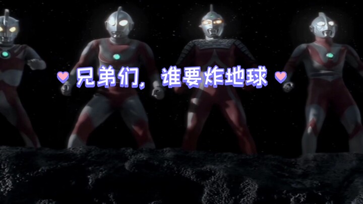 假如奥特曼的表现完全按设定来2