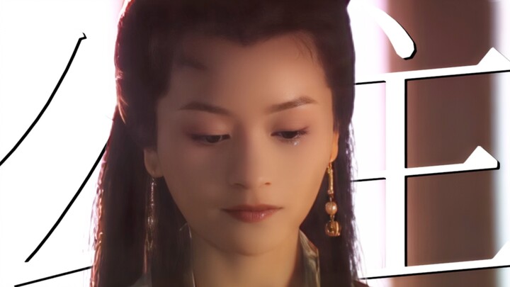 “Though I look up and see the sun, I can’t see Chang’an.” She never returned to her homeland in her 