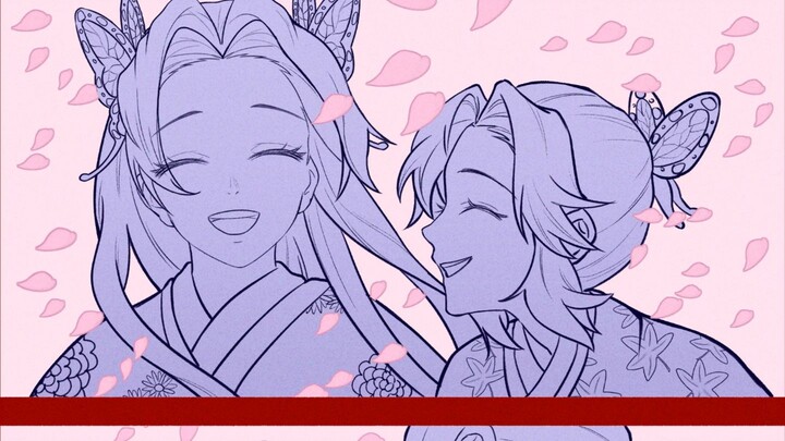 [ดาบพิฆาตอสูร | โคโตฮิระ ชินะงะวะ] โปรดช่วยข้าให้หลุดพ้นด้วย