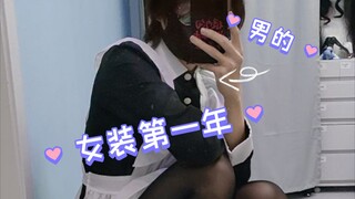 วันปีใหม่ v288 สาวใช้ชายพากลับบ้าน