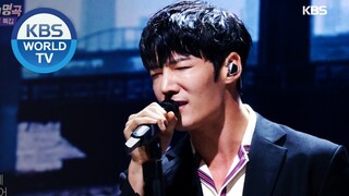 Choi Jinhyuk(최진혁) - Peppermint Candy(박하사탕) (Immortal Songs 2) I KBS WORLD TV 200905