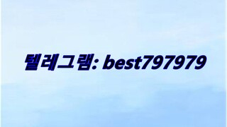 N사쪽지발송계정 구매 텔렘↤ BEST797979 #N사쪽지발송계정 구매mgq