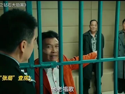 Sungguh tak tertahankan