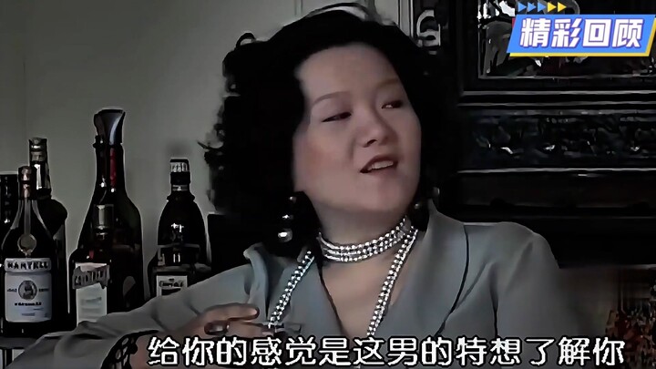 “Hanya saya saja yang merasa Hong Huang di masa ini tampak sangat feminin, bahkan cukup cantik!”