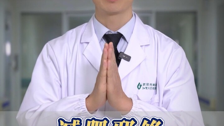 นักบำบัดผิดหลักการลดน้ำหนัก
