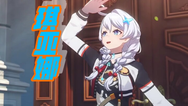 Apakah sosok yang muncul dalam trailer game baru Honkai Impact IP memang Kiana dari Honkai 3?