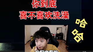 الوجه السميك لا يُقهر، السيدة الصغيرة تريد الرد لكنها لم تجد بعد نقطة الضعف.