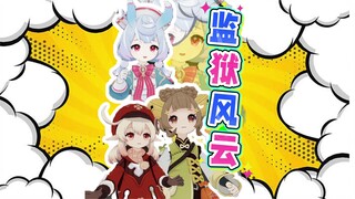 还钱可以，但能不能把照片删了！