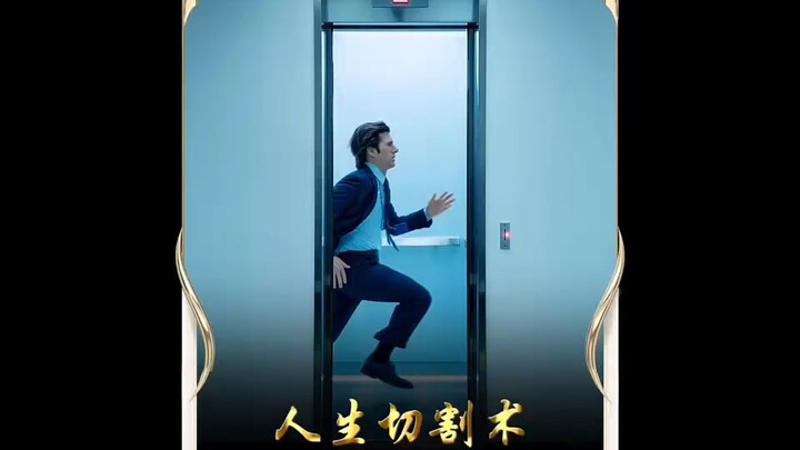 This company's employees never need to rest—because the company has cutting-edge technology specific