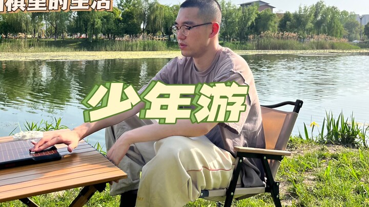 I long to buy osmanthus and share wine beneath its blooms, yet it will never be like the carefree tr