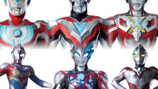 The first release of the new generation of Ultraman from Galaxy to Ultraman Ake