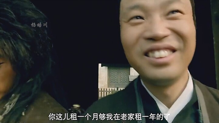 This line is so realistic; it probably won’t exist anymore in the future.