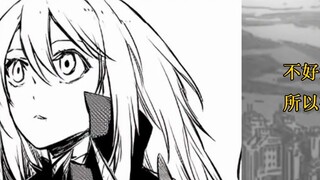 Setan Bab 15! Taktik agresif? Souei dan Sembilan Iblis bertempur untuk menghilangkan krisis persahab