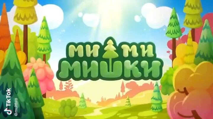 適合小朋友的貝貝熊動畫片😊❤️