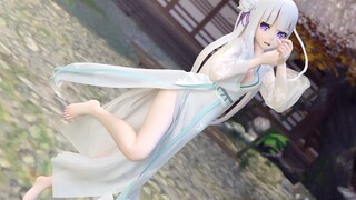 Dance while bathing in the hot spring