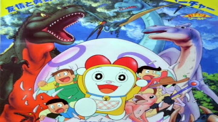 Doraemon Short Movies:Dorami-chan: Hello, Dynosis Kids!!|Full Movie in Japanese with Eng Sub