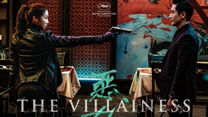 The Villainess (Sub Indo)