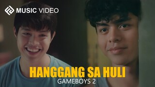 [BL] Gavreel X Cairo ► Hanggang Sa Huli