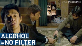 Yoo Ah-in drinking with Kim Yoon-seok | Netflix Hellbound Actor, Burning | Punch