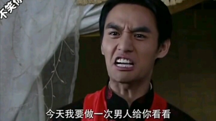 ไม่ค่อยเป็นอันตรายแต่รุนแรงมาก