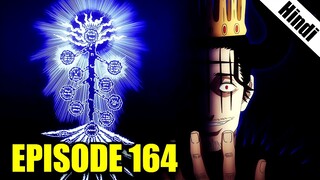 Black Clover Episode 164 Explained in Hindi