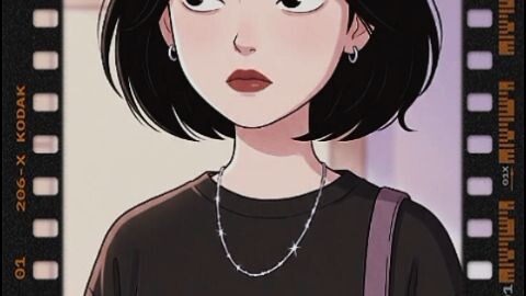 meg
