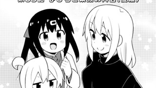 《别当欧尼酱了！》第85话“真寻与紧张的重逢（下）”现以在Pixiv发布
