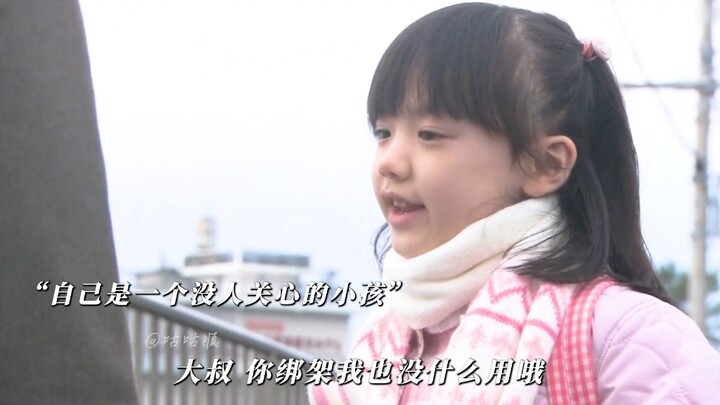 “爱是一种能力 不是一种本能”