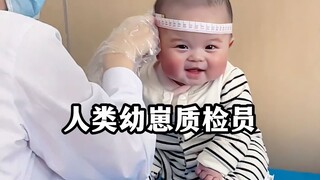 ผู้ตรวจสอบคุณภาพลูกมนุษย์ ไม่ลอกเลียนแบบ เราเป็นมืออาชีพ