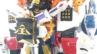 YUUKI–BANDAI DX SAMURAI SENSATAI SAMURAI GUARDIAN