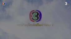 แก้วกุมภัณฑ์ Ep 4