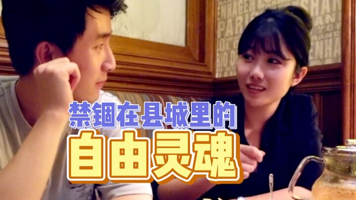 อายุ 21 ปี ปั่นจักรยานรอบทะเลสาบชิงไห่เพียงลำพัง เกือบเอาชีวิตไม่รอด! เรื่องราวของอานัน【เซินคาน】