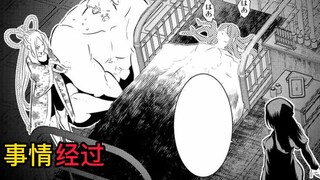 往事回顾，解开误会
