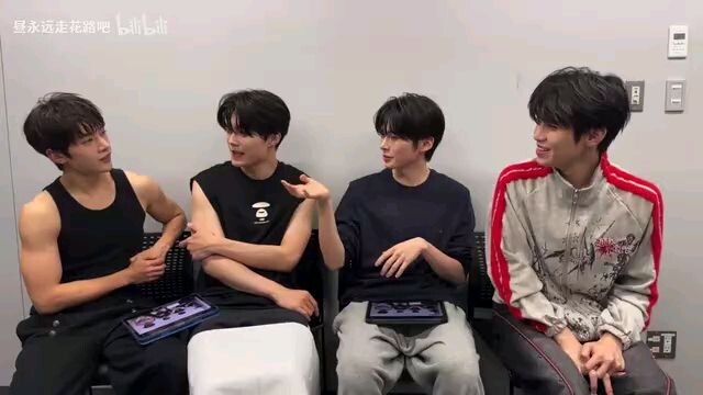 2026.8.20 live