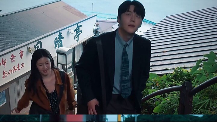 Can This Love Be Translated, Director Yoo Young Eun