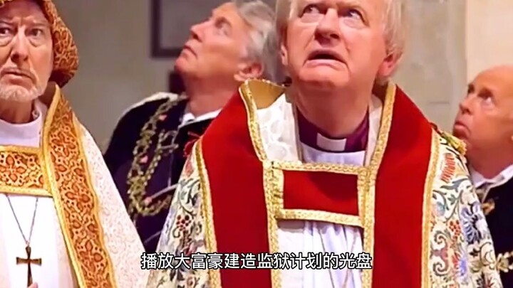 傻瓜顶级特工，竟然误打误撞当了国王？