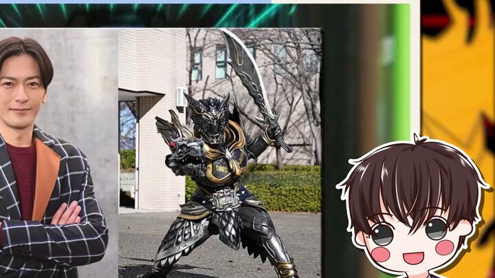 [Masked Intelligence Station-Issue 17] Red Daddy returns to Kiva? Sword Knight CSM belt released