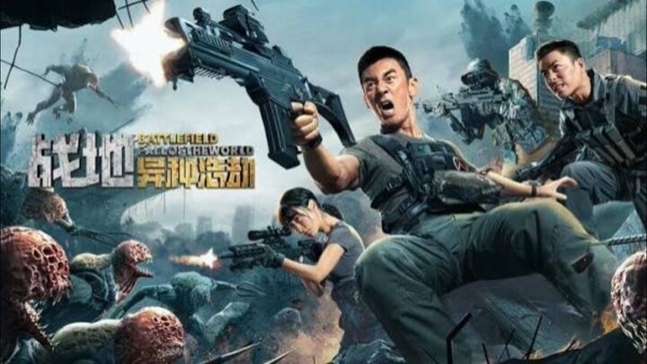 🇨🇳  战地: 异种浩劫  Battlefield: Fall of the World  2022  (Eng sub)